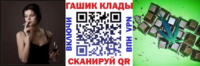 Названия наркотиков Дудинка ТГК  Конопля  Мефедрон  Псилоцибиновые грибы  ГАШ  А ПВП 