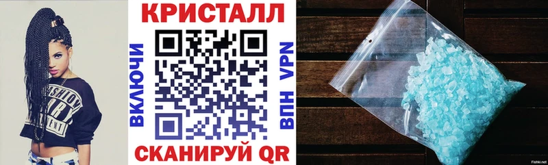 АМФ 98%  мега онион  Дудинка 