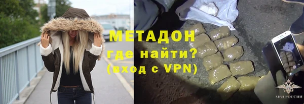 герыч Алзамай