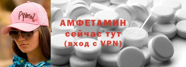 синтетический гашиш Алексеевка