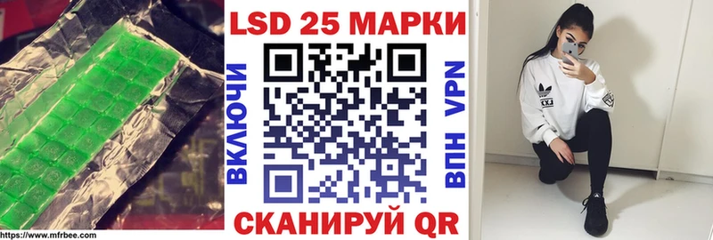 даркнет сайт  Дудинка  ЛСД экстази кислота 