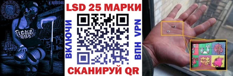 Марки N-bome 1,5мг  купить   Дудинка 